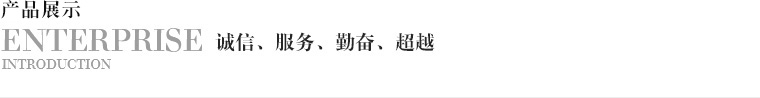 升降式高桿燈